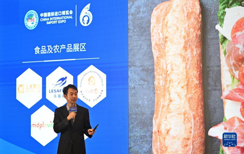 大同天下平台